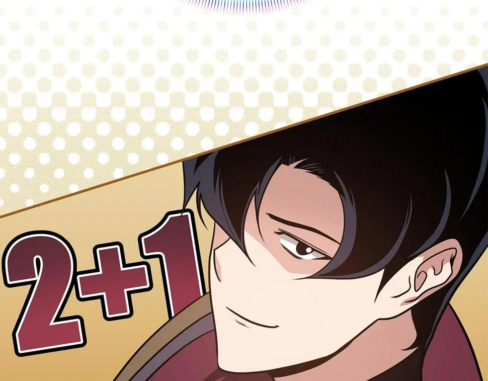 第36话 精灵引路 第62页