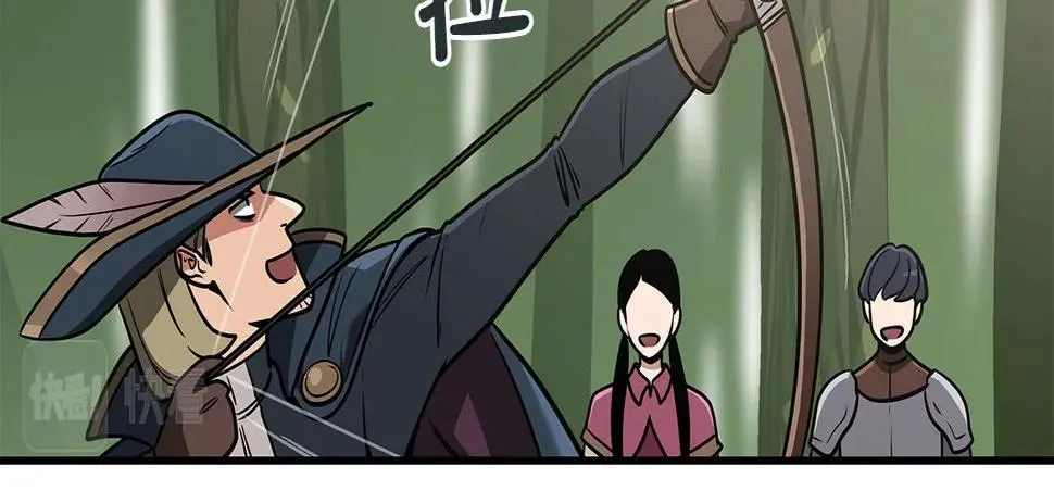 第36话 精灵引路 第131页