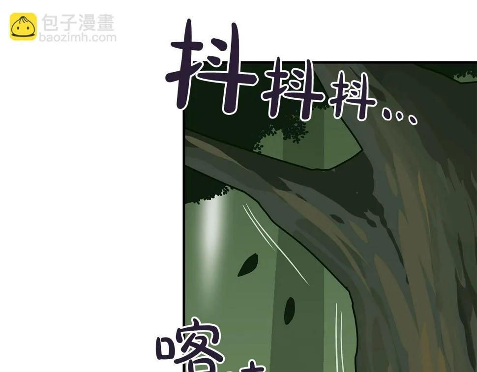 第36话 精灵引路 第136页