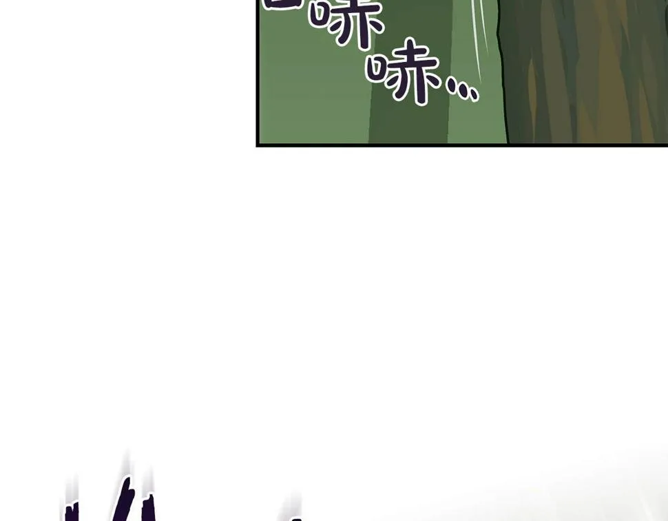 第36话 精灵引路 第137页