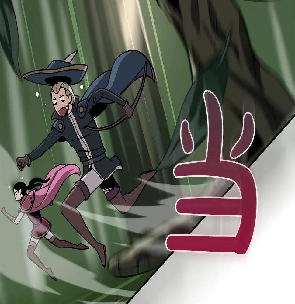 第36话 精灵引路 第141页