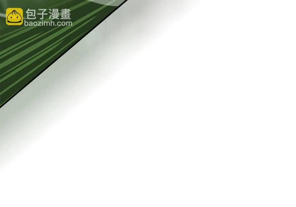 第36话 精灵引路 第142页