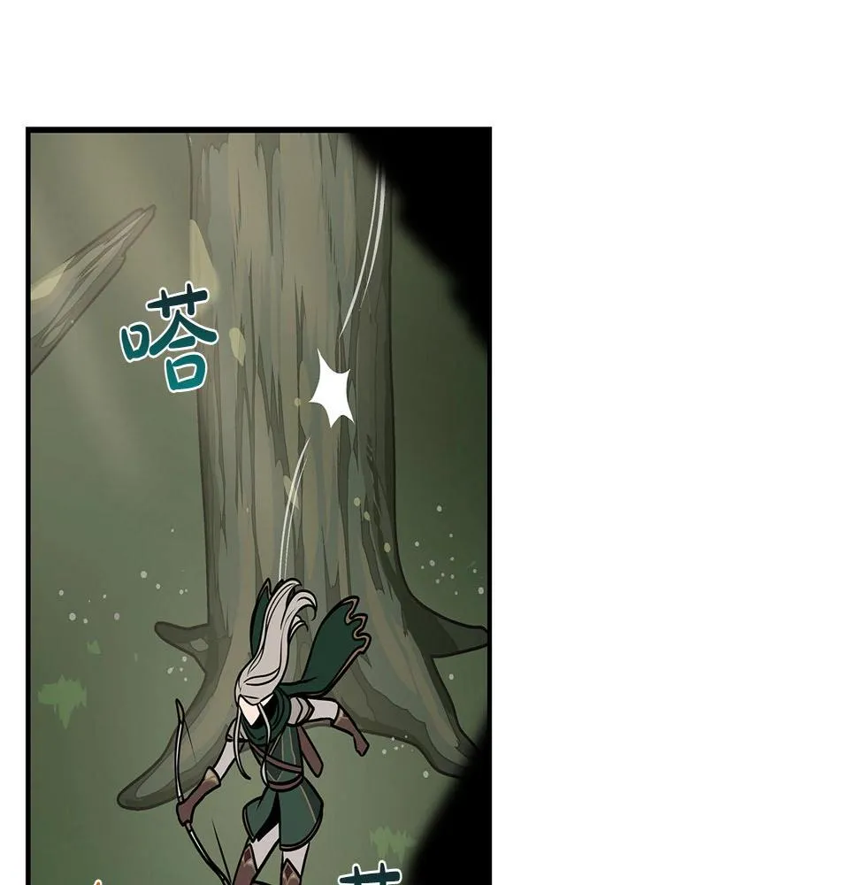 第36话 精灵引路 第176页
