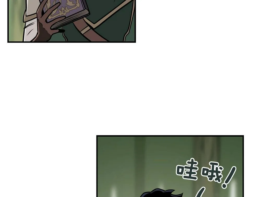 第36话 精灵引路 第185页