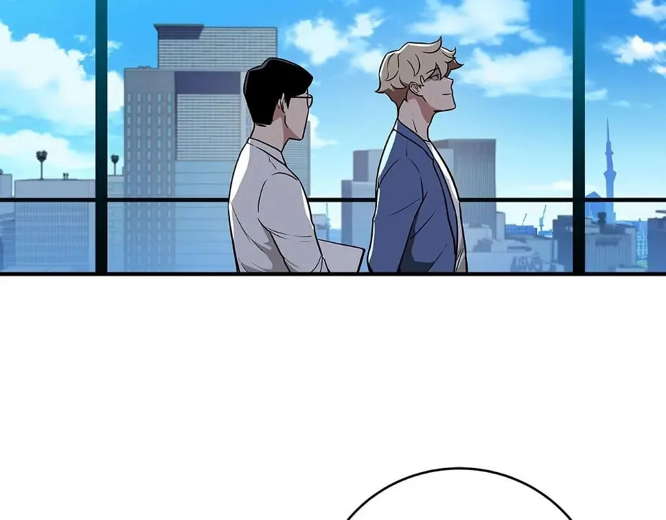 第32话 开启直播 第17页