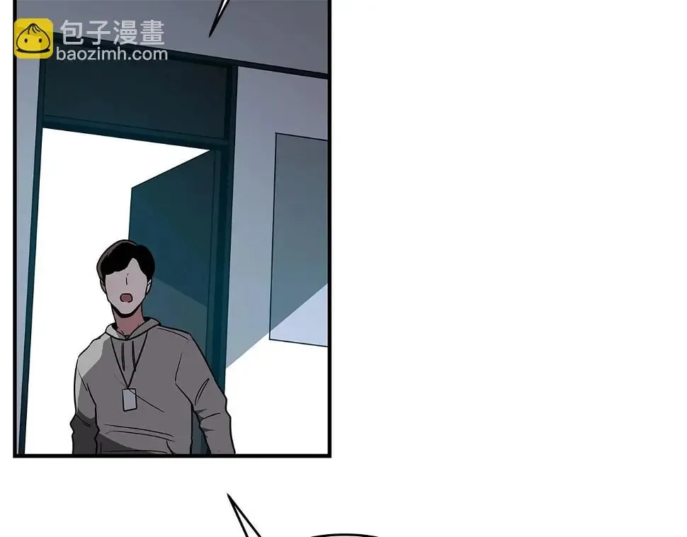 第32话 开启直播 第31页