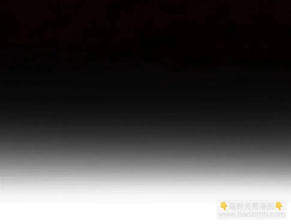 第32话 开启直播 第74页