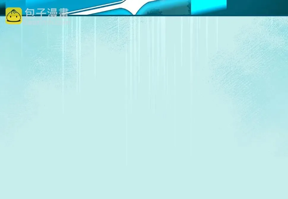 第32话 开启直播 第147页