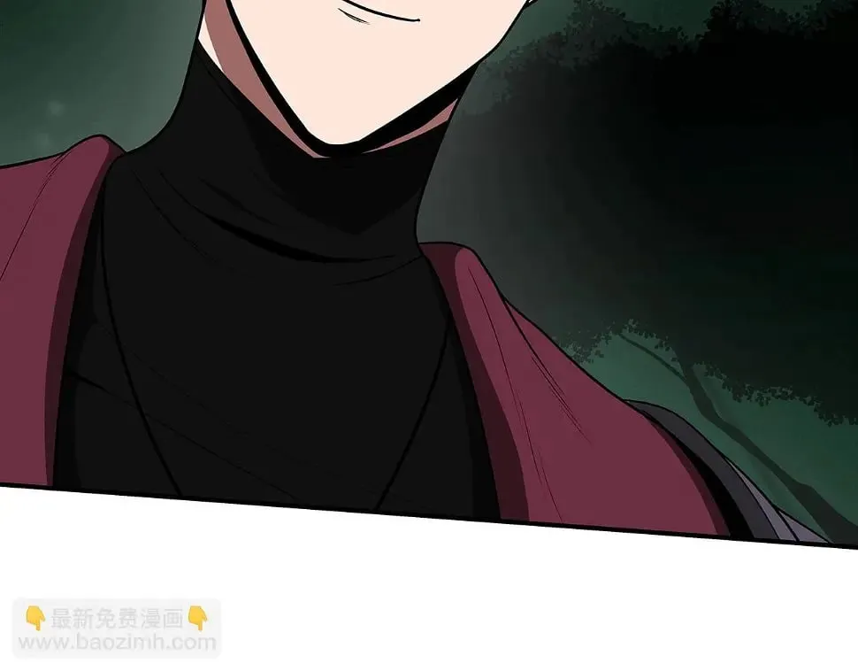 第32话 开启直播 第174页