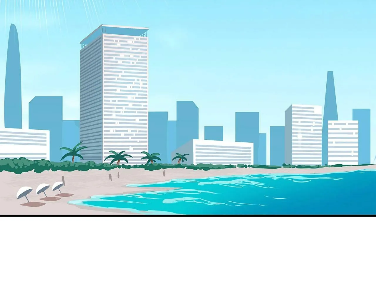 第33话 技能全开 第4页