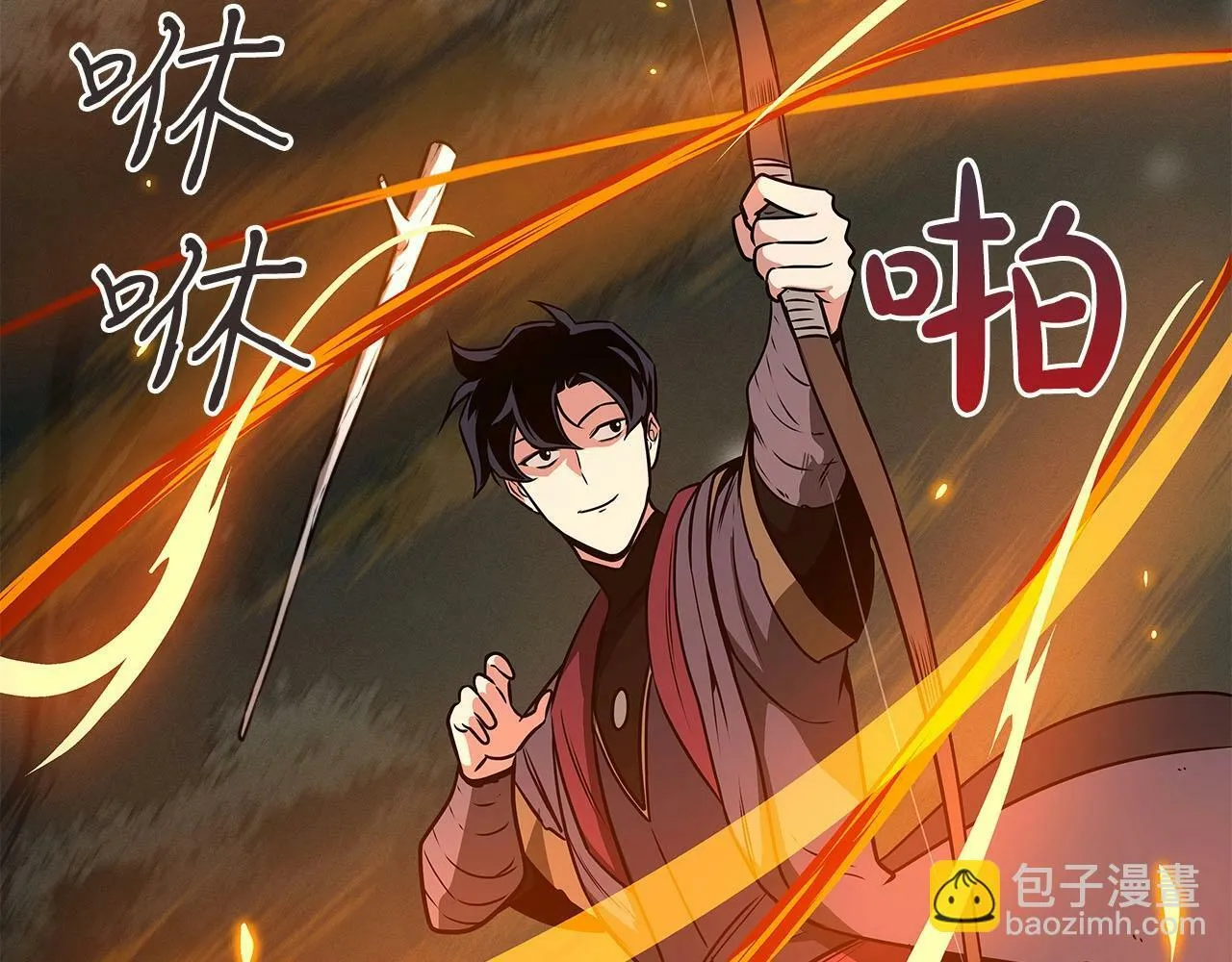 第33话 技能全开 第136页