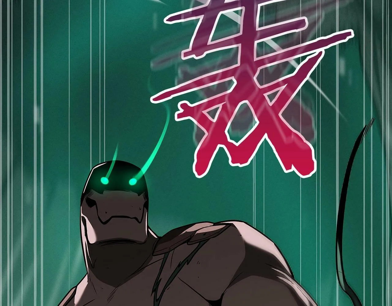第33话 技能全开 第168页