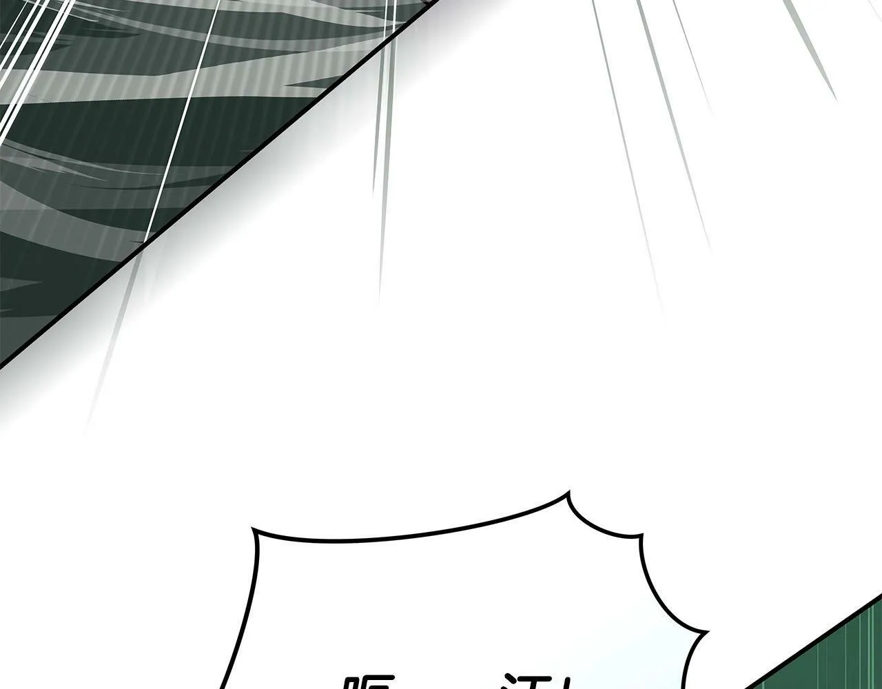 第34话 挑战成功 第62页