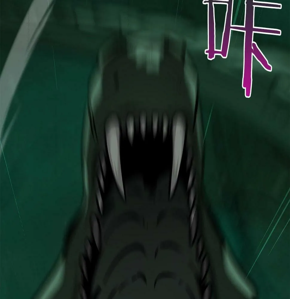 第34话 挑战成功 第105页