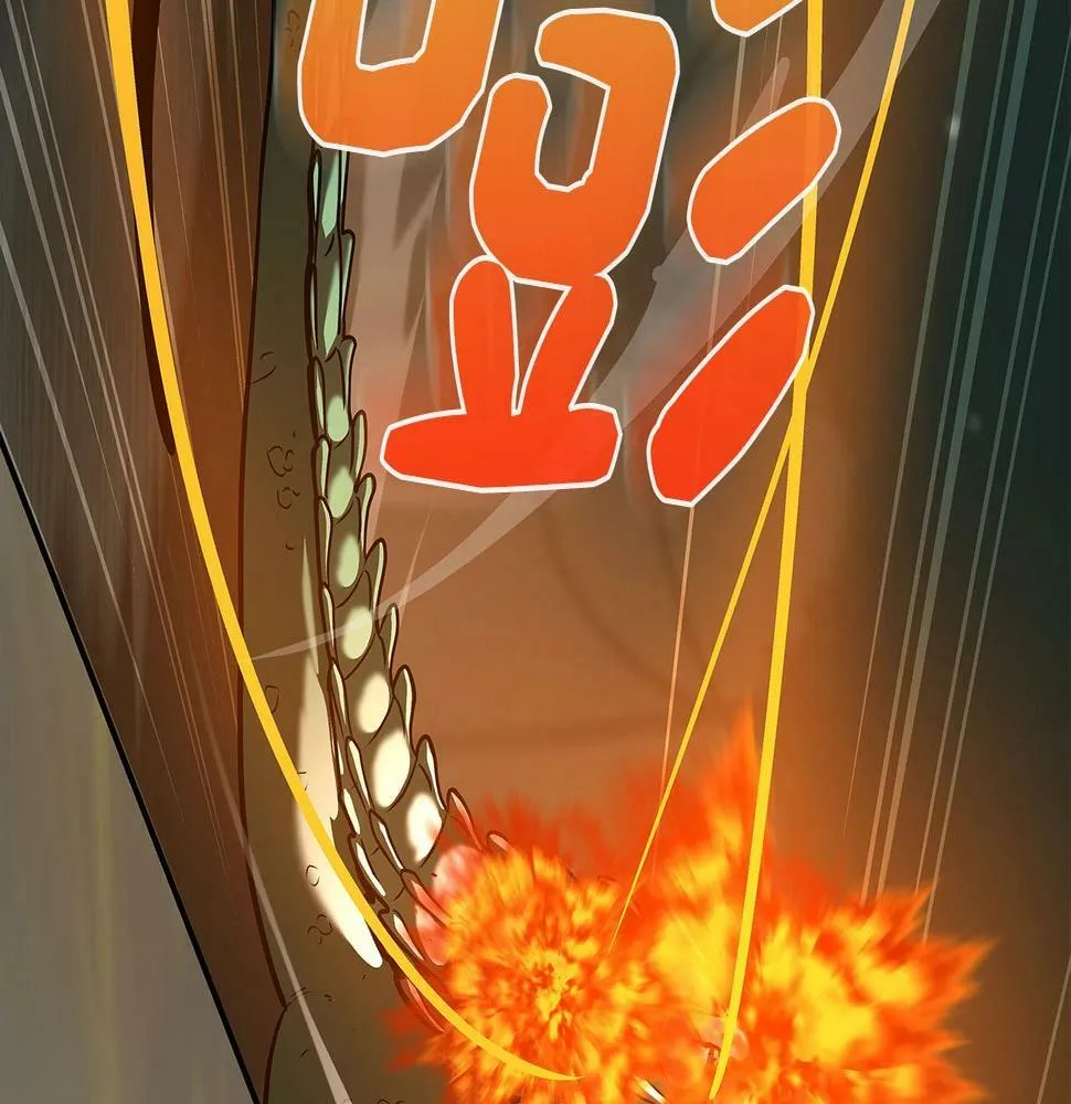 第34话 挑战成功 第117页
