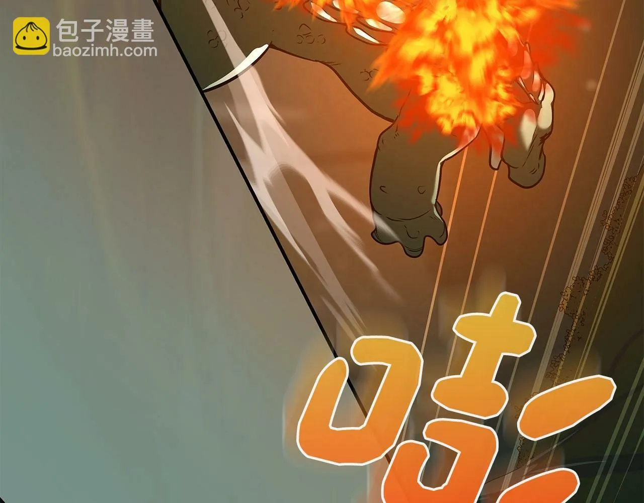 第34话 挑战成功 第118页