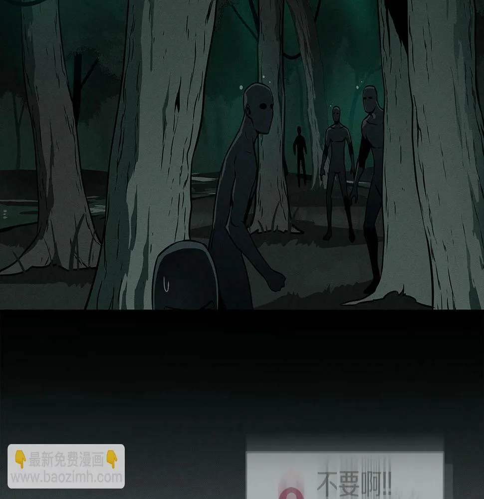 第34话 挑战成功 第163页
