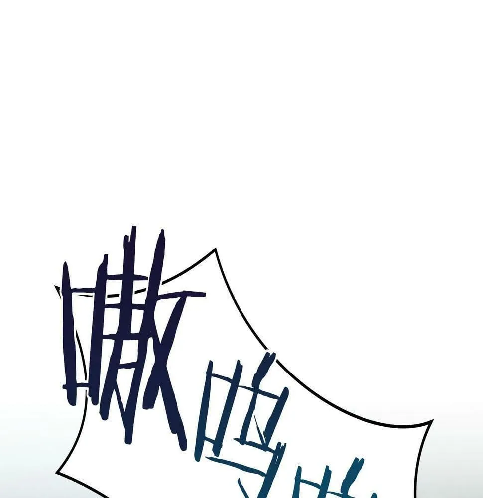 第34话 挑战成功 第175页