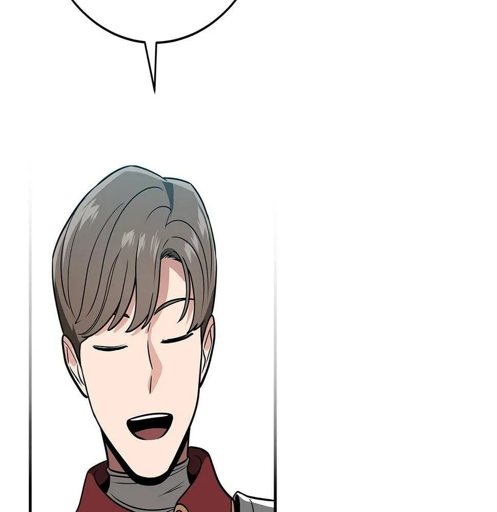 第35话 白魔杖 第11页