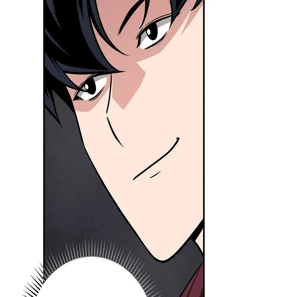 第35话 白魔杖 第44页