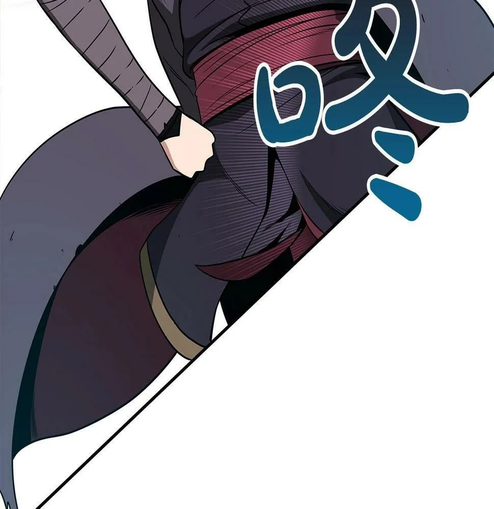 第35话 白魔杖 第60页