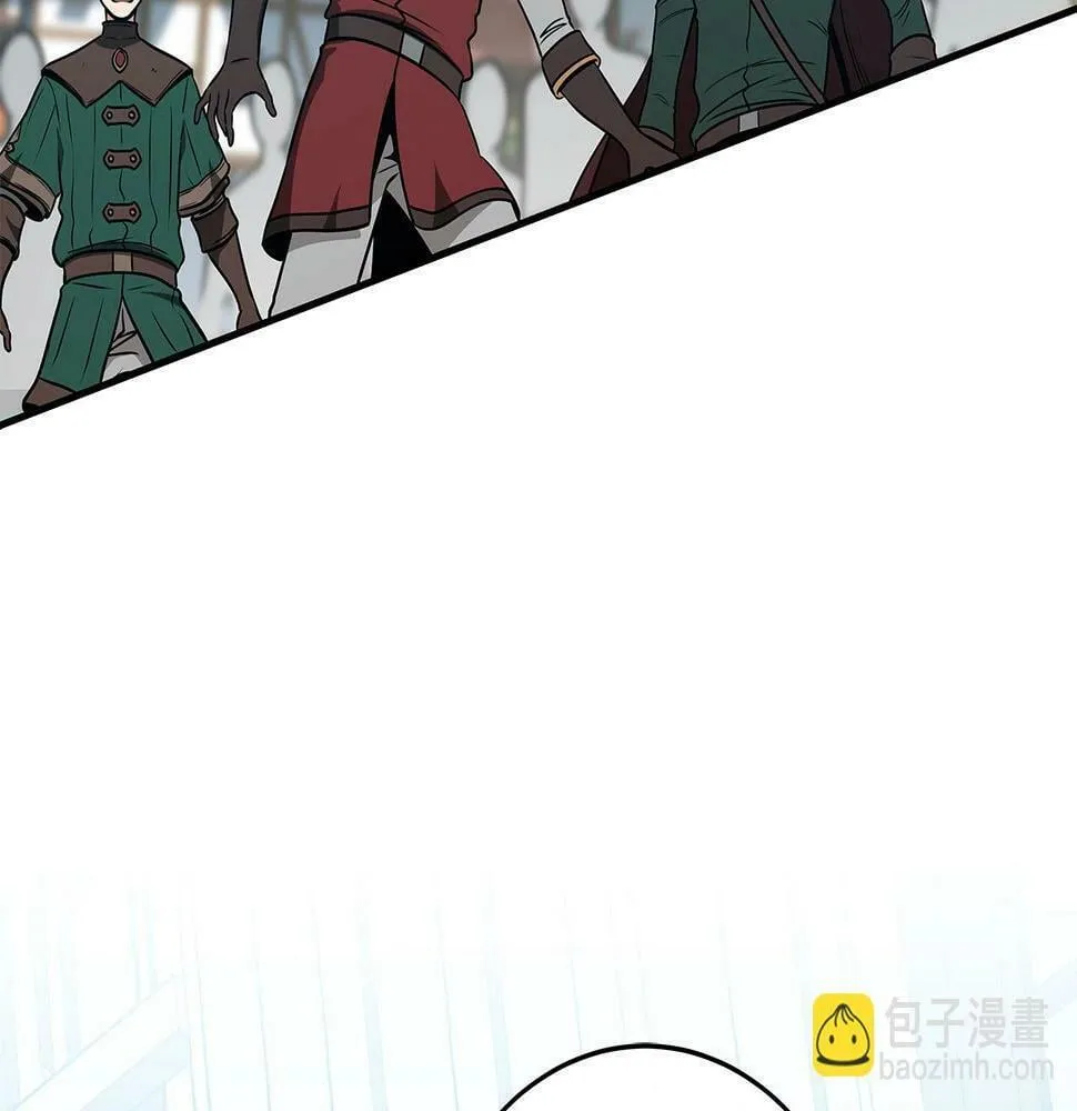 第35话 白魔杖 第76页