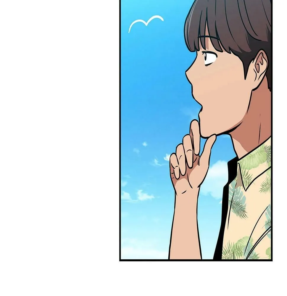 第35话 白魔杖 第96页