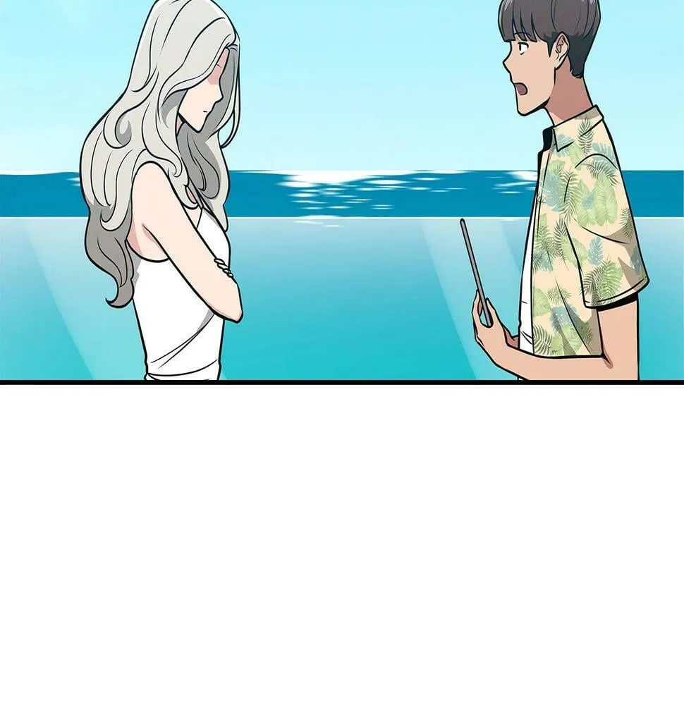 第35话 白魔杖 第107页