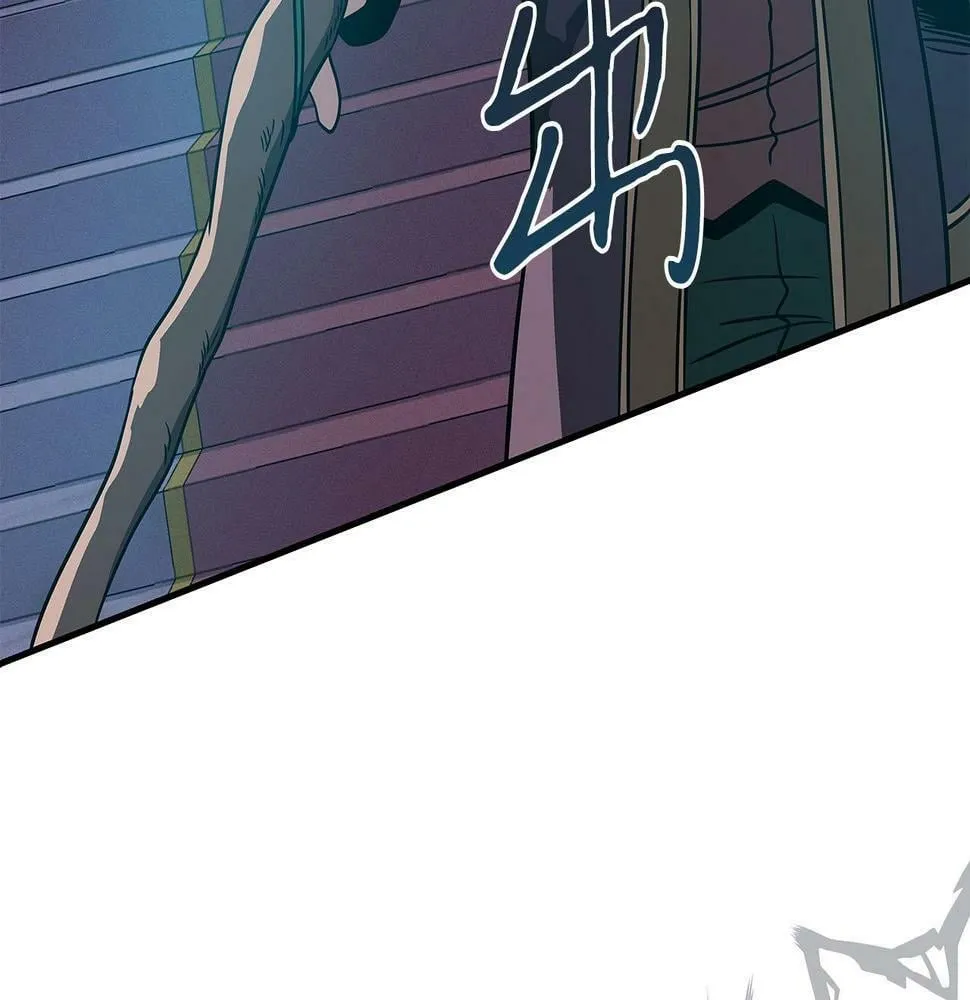第35话 白魔杖 第170页