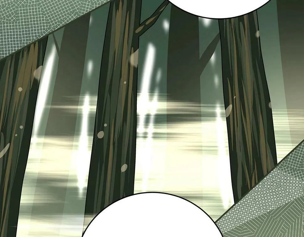 第37话 再次直播 第45页