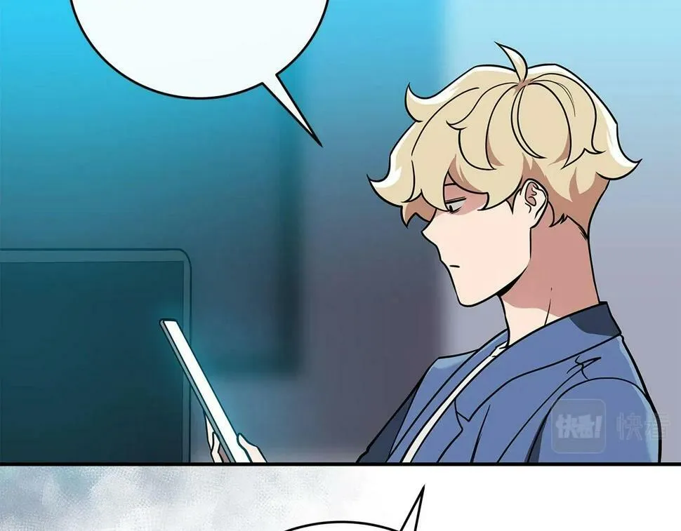 第37话 再次直播 第67页