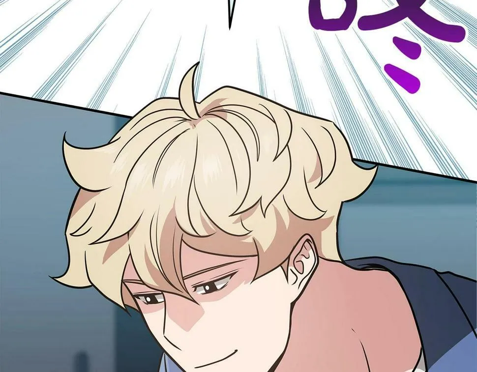 第37话 再次直播 第108页