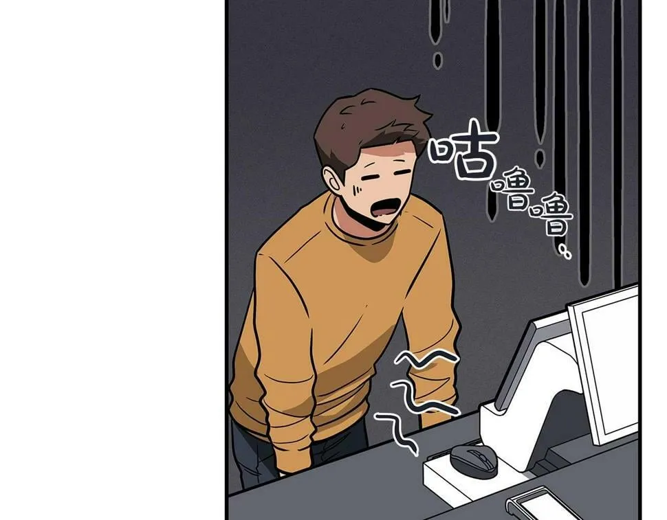 第37话 再次直播 第116页