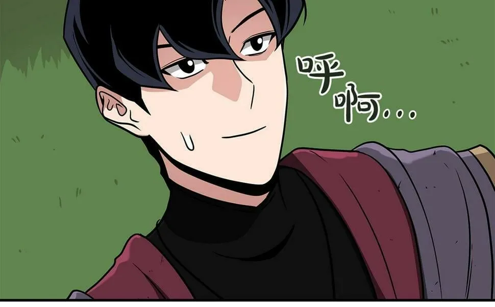 第37话 再次直播 第148页