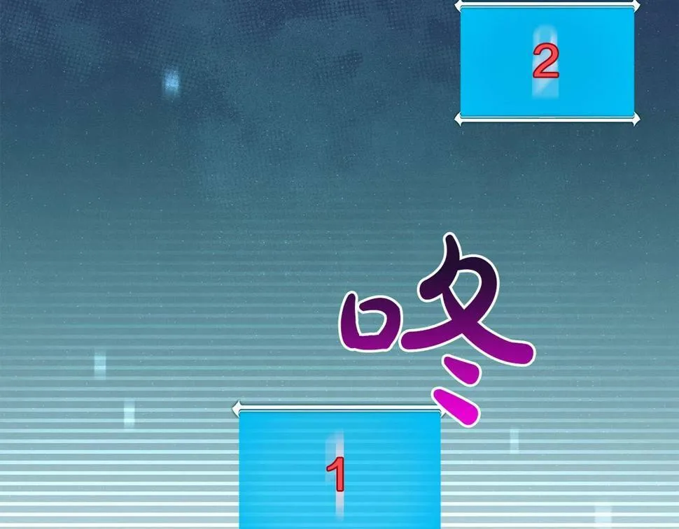 第37话 再次直播 第156页