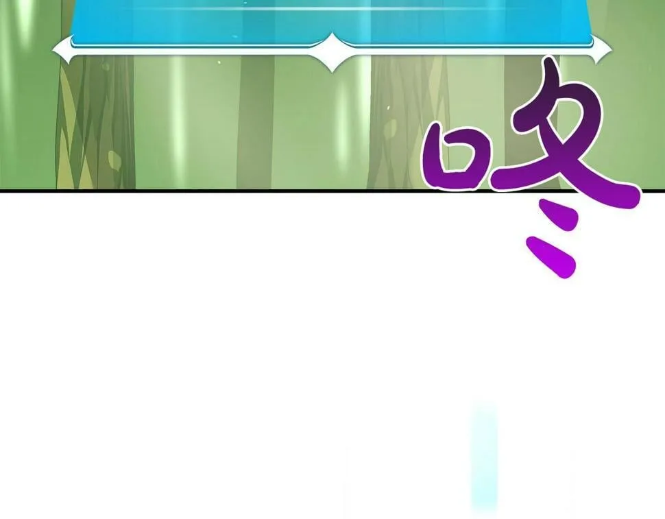 第37话 再次直播 第160页