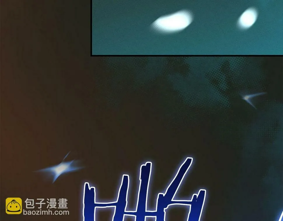 第37话 再次直播 第197页