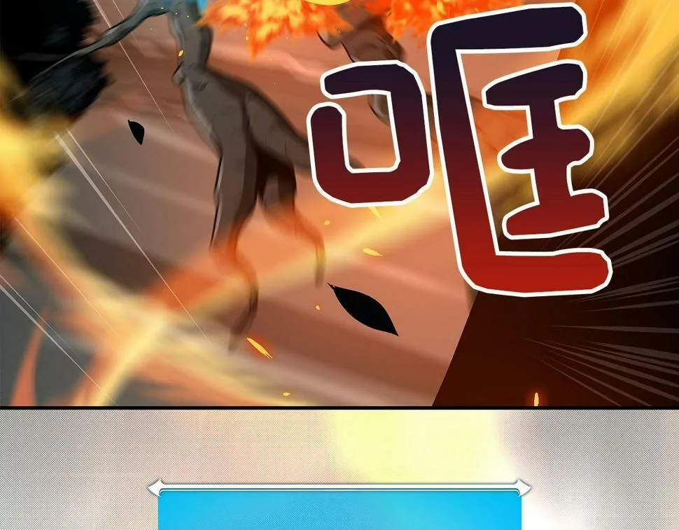 第38话 新的机会 第151页