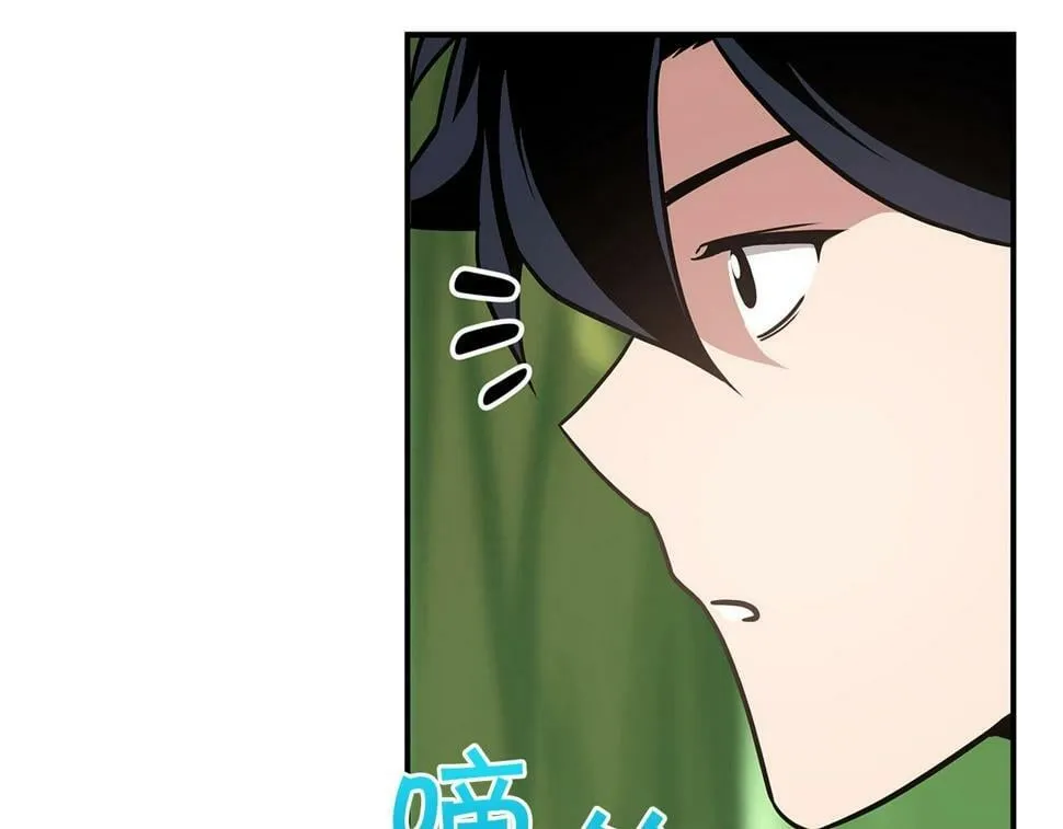 第38话 新的机会 第157页