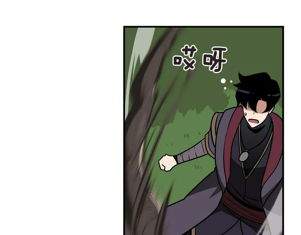 第38话 新的机会 第166页