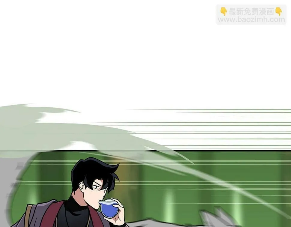 第38话 新的机会 第174页