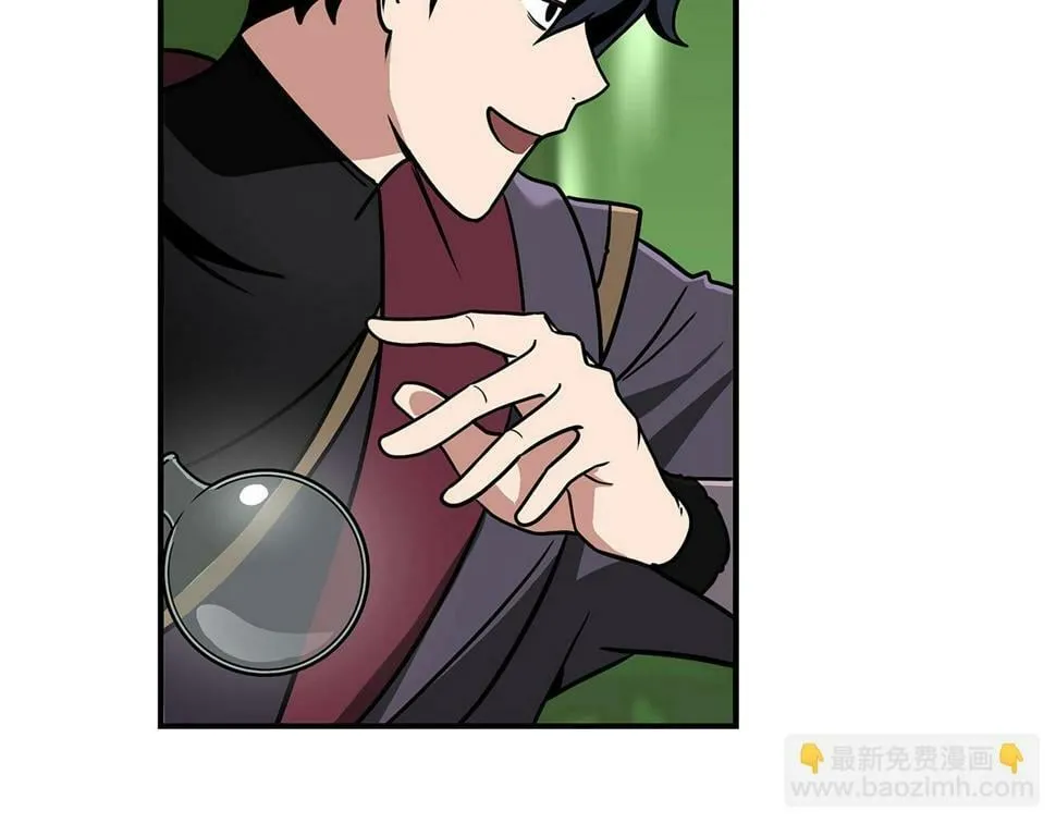 第38话 新的机会 第177页