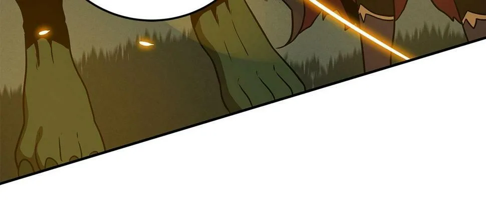 第39话 激情三连抽 第33页