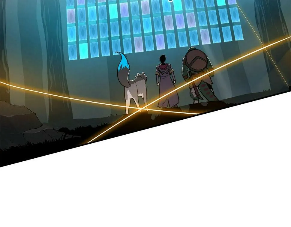 第39话 激情三连抽 第52页
