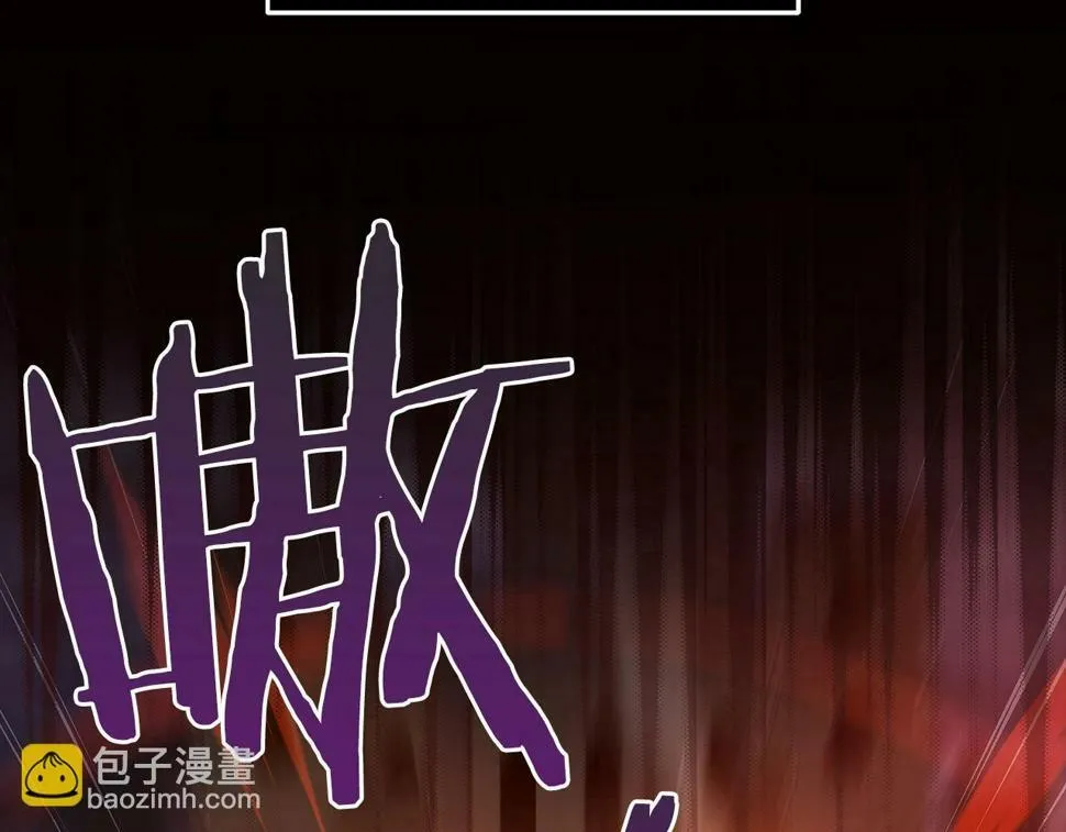 第39话 激情三连抽 第69页