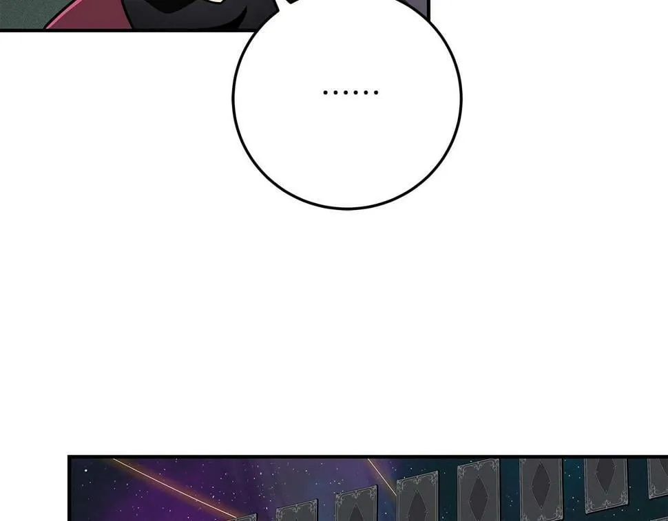 第39话 激情三连抽 第89页