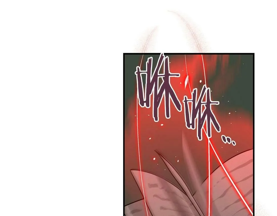 第39话 激情三连抽 第136页