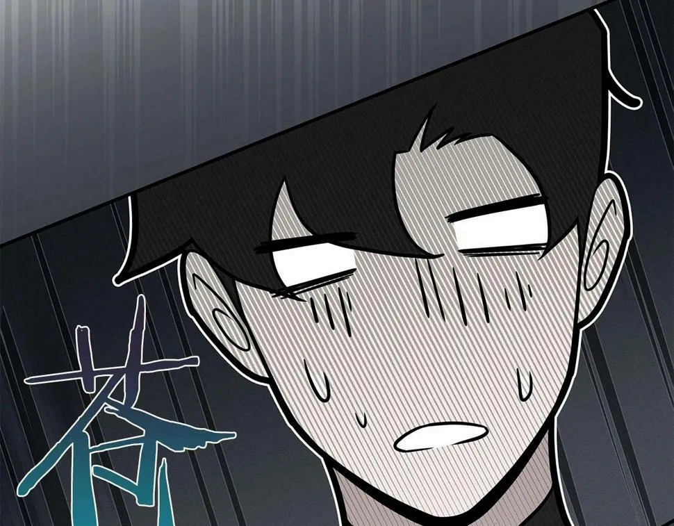 第39话 激情三连抽 第169页