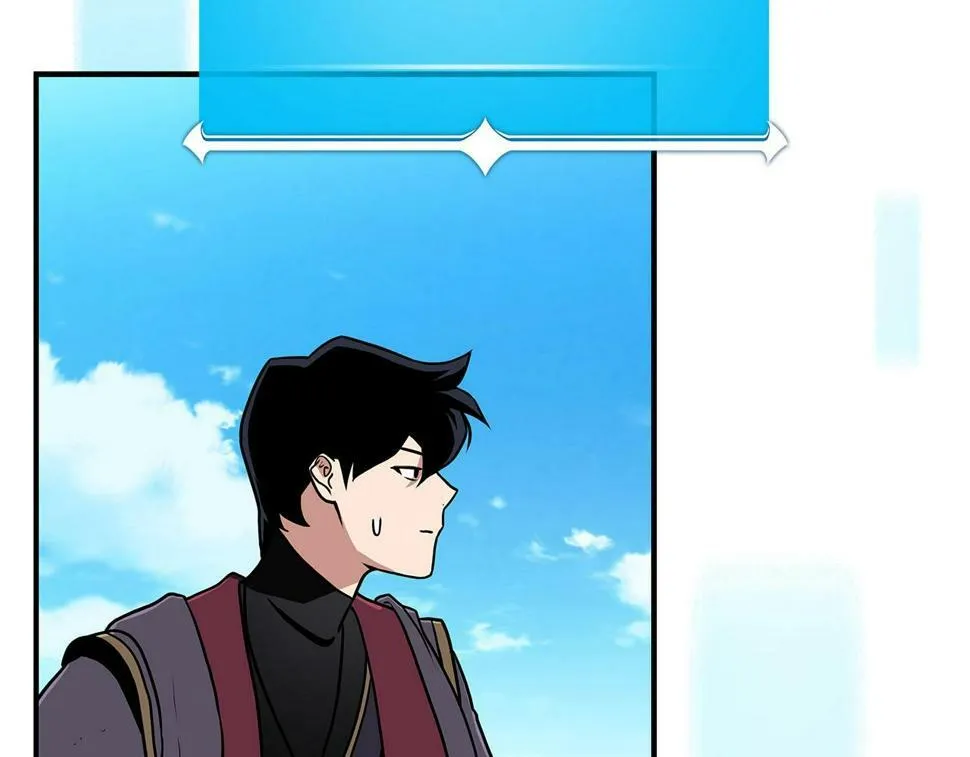 第39话 激情三连抽 第178页