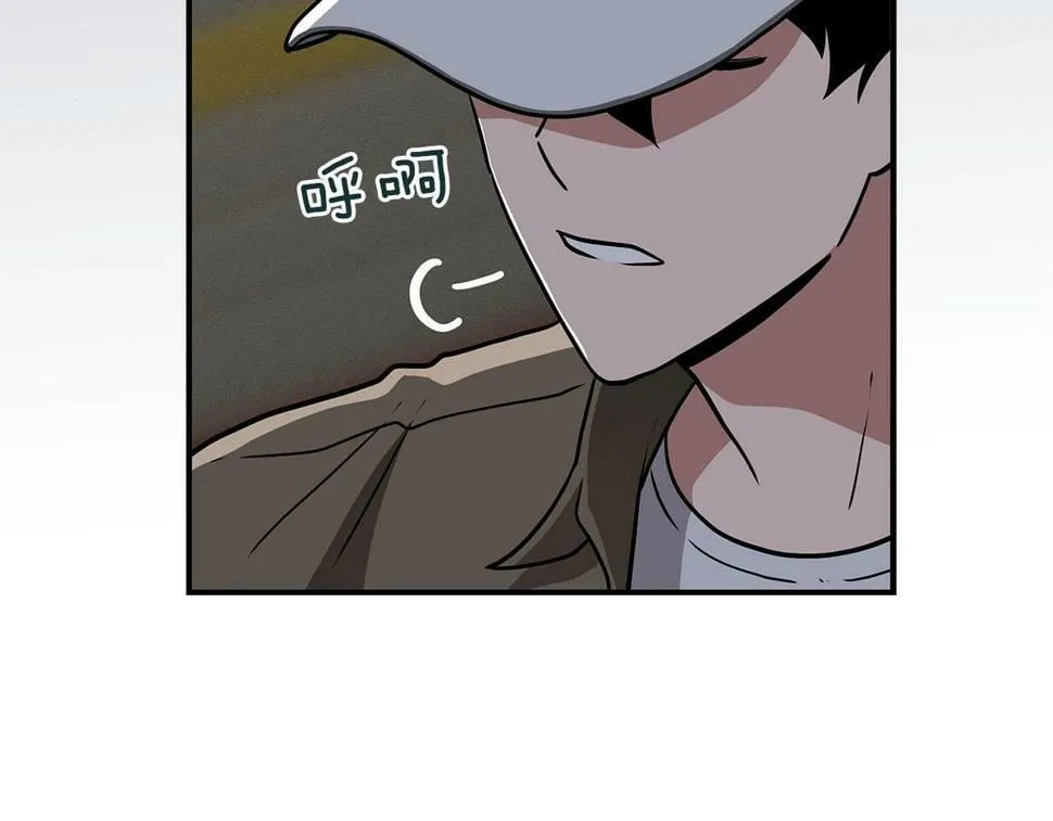 第40话 缪斯 第5页